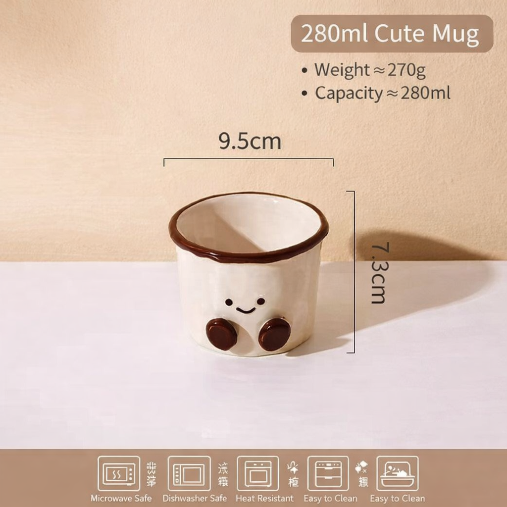 “Mini Beans” Latte Cup