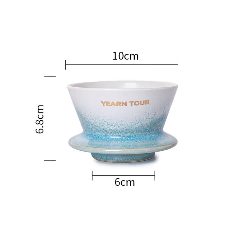 Yearn Tour Basket Porcelain Dripper