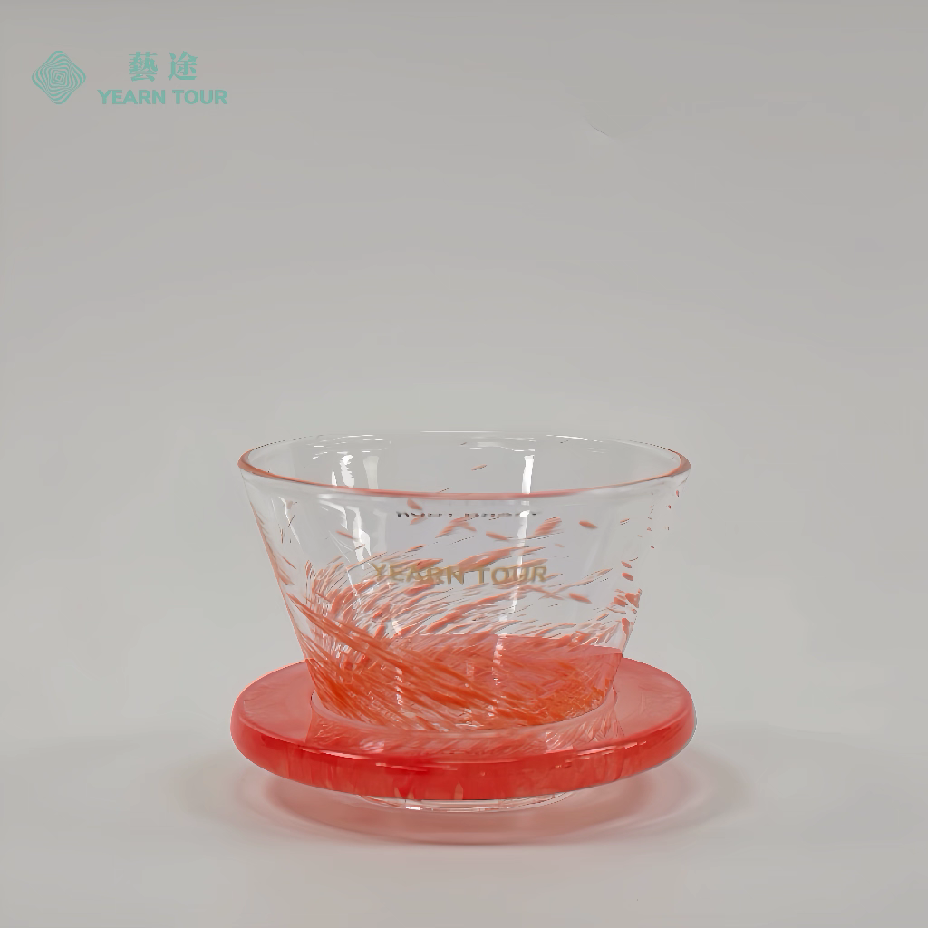 Yearn Tour Glass Dripper