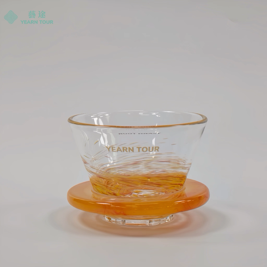 Yearn Tour Glass Dripper