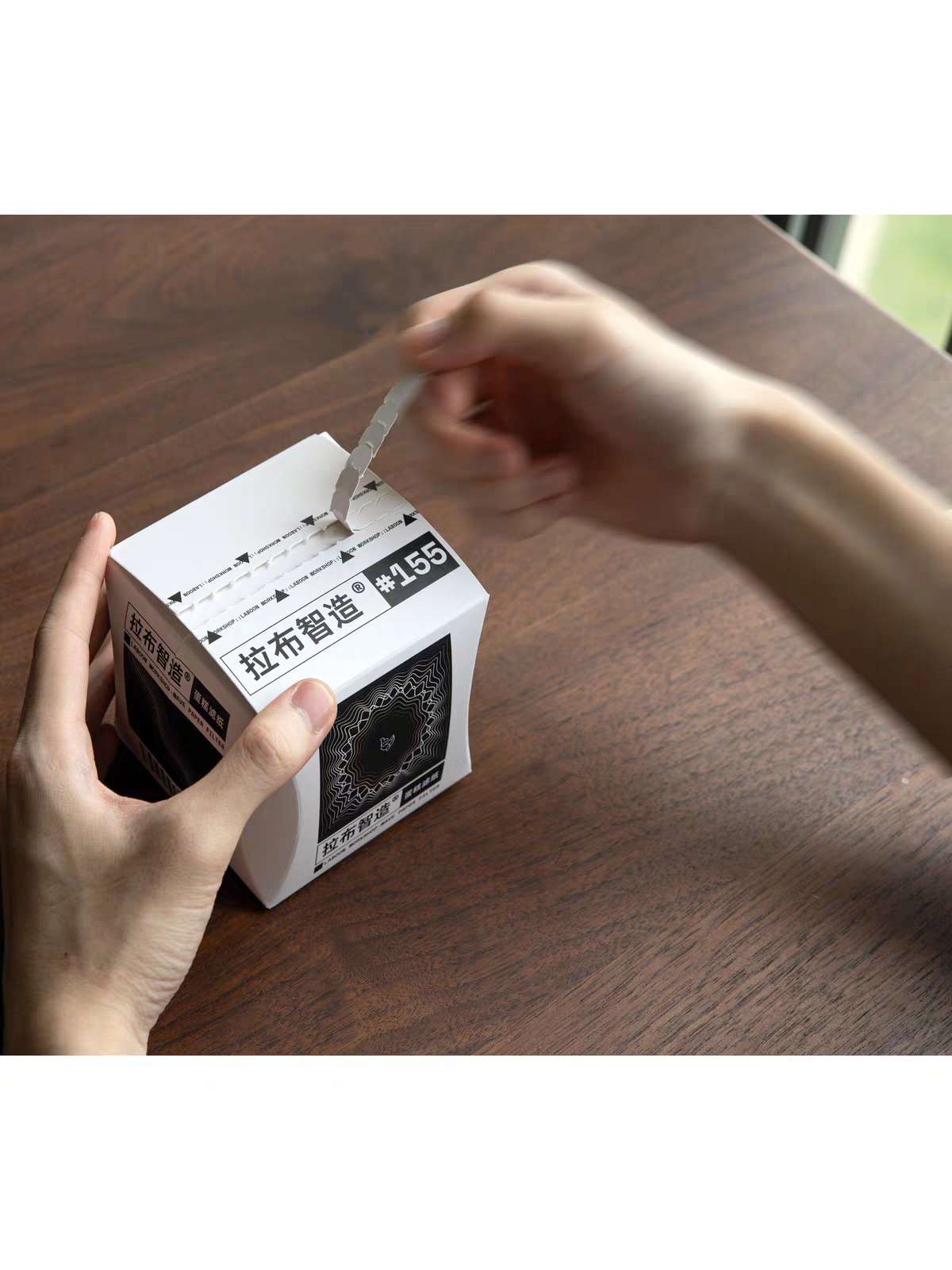 Laboon Workshop Wave Paper Filter